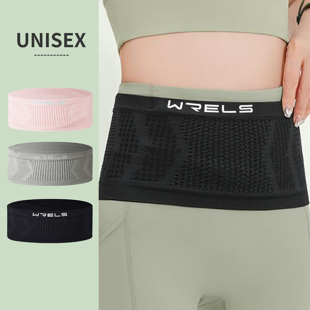 Weight Belt Lifting - WRELS Invisible Waist Bag Lightweight Breathable
