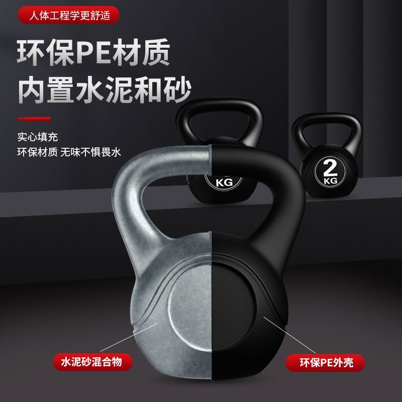 2026  Fitness Adjustable 8kg K - đánh giá và giá Home Gym Mini