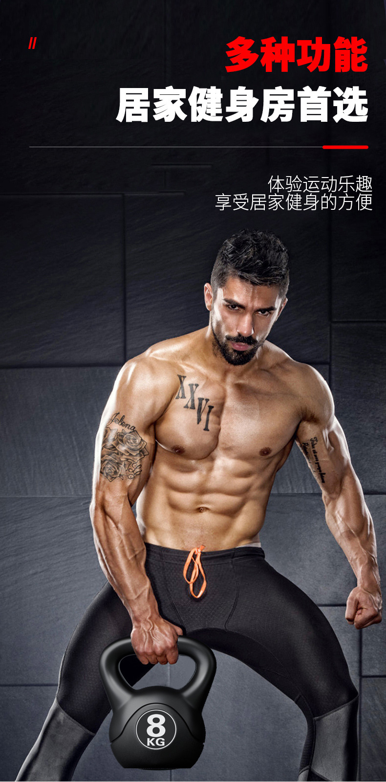 2026  Fitness Adjustable 8kg K - đánh giá và giá Home Gym Mini