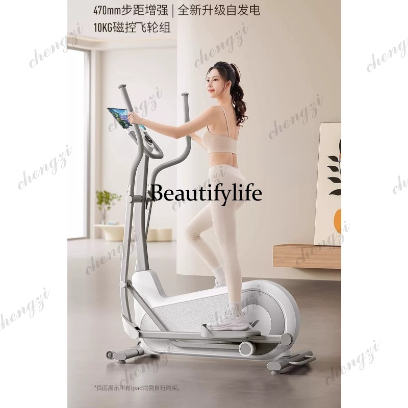 A85 Elliptical Machine Gym Lar - đánh giá và giá Home Gym Exercise