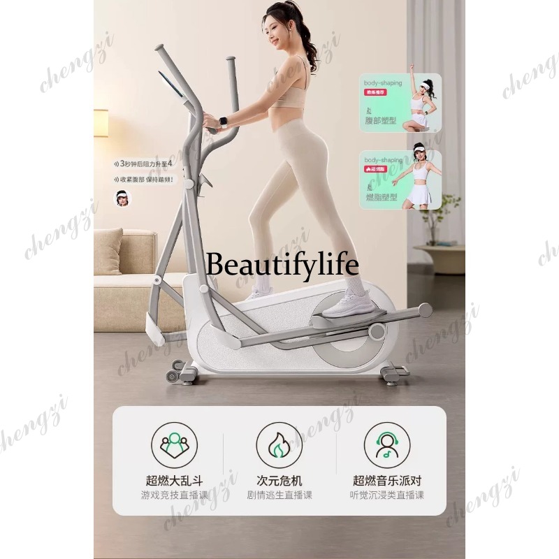 A85 Elliptical Machine Gym Lar - đánh giá và giá Home Gym Exercise